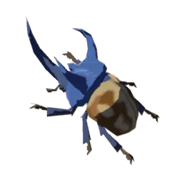 Escarabajo recio